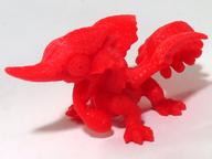 トレーディングフィギュア 7.霞龍 オオナズチ(赤) 「モンスターハンター カリケシ 第6弾」