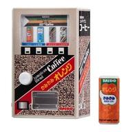 トレーディングフィギュア レトロ自動販売機＆かみかみオレンジ1本 「ダイドードリンコ ミニチュア自動販売機」 รูปภาพ 1