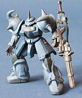 食玩 トレーディングフィギュア グフカスタム 「FW ガンダムアルティメットオペレーション2」