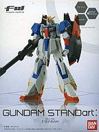Trading Figure MSZ-006 Z Gundam Mobile Suit Zeta Gundam FW Gundam STANDart.4 image 1
