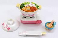 トレーディングフィギュア 4.鍋焼きてぃ〜♪ おなべ(パステルカラーVer.) 「ハローキティ」 グルメdeキティ キティ風味のミニ食品サンプル