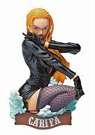 トレーディングフィギュア カリファB(眼鏡) 「ワンピース ONE PIECE H.O.O.K.2」 imagen 1