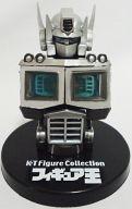 トレーディングフィギュア コンボイ (耐熱合金コーティングVer.) 「KTフィギュアコレクション 戦え!超ロボット生命体トランスフォーマー」 フィギュア王 No.82特別付録 Bild 1