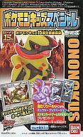 食玩 トレーディングフィギュア オノノクス 「ポケモンキッズスペシャル ポケモンキッズ15周年記念企画」 รูปภาพ 1