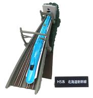 トレーディングフィギュア H5系北海道新幹線 「月刊鉄道ファン監修 日本の新幹線コレクション02」 รูปภาพ 1