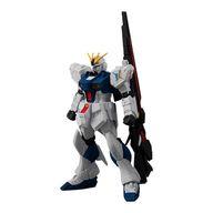 トレーディングフィギュア 機動戦士ガンダム アルティメットルミナス RX-93ff νガンダム ナムコららぽーと福岡・バンダイナムコアミューズメント限定