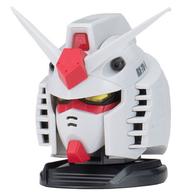 トレーディングフィギュア RX-78-1 プロトタイプガンダム 「EXCEED MODEL GUNDAM HEAD 4」 Bild 1