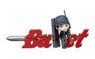 トレーディングフィギュア 3.赤井秀一-SILVER Bullet- 「名探偵コナン Words Collection」 รูปภาพ 1