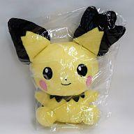 ぬいぐるみ ギザみみピチュードール ポケドール(ぬいぐるみ) 「ポケットモンスター」 ポケモンセンター限定