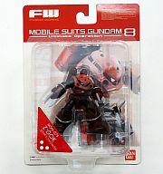 食玩 トレーディングフィギュア シャア専用ズゴック 「FW ガンダムアルティメットオペレーション8」 이미지 1