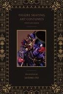 ポストカード FIGURE SKATING ART COSTUMES POSTCARD BOOK(ポストカードブック) รูปภาพ 1