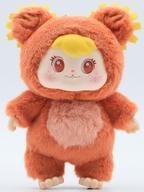 トレーディングフィギュア Light Coffee 「FRIENDSHEEP AJIOO 植物の妖精シリーズ プラッシュサプライズボックス