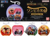トレーディングフィギュア From TV animation ONE PIECE ワンピの実anniversary ver. プレミアムバンダイ限定