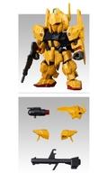 食玩 トレーディングフィギュア 量産型百式改 セット 「MOBILITY JOINT GUNDAM VOL.9」 Bild 1