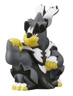 Pokémon Kids Chase Your Dreams Edition Trading Figure Urshifu Single Strike Style image 1