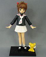 食玩 トレーディングフィギュア 木之本桜(制服) 「カードキャプターさくら さくらリアルフィギュア」