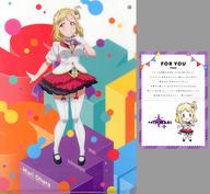 クリアファイル 小原鞠莉 A4クリアファイル＆メッセージカード 「ラブライブ!サンシャイン!! Birthday Figure Project 小原鞠莉」 電撃屋予約特典 Bild 1