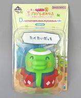 トレーディングフィギュア くちぱっち セリフつき★おみせっちのフィギュアこれくしょん 「一番くじ たまごっちのプチプチおみせっち 〜祝!開店!くじびきやさんにいらっしゃいませー〜」 D賞 Bild 1