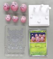 Trading Figure Exeggcute Pokemon Card Game Card Illustration Figure Collection Pokemon Center Limited image 1