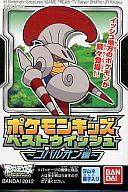 食玩 トレーディングフィギュア 607. シュバルゴ 「ポケットモンスター ポケモンキッズベストウイッシュ -コバルオン編-」 ＜食玩＞ รูปภาพ 1