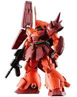 食玩 トレーディングフィギュア マラサイ(機動戦士Zガンダム ver.) 「FW GUNDAM STANDart：17」