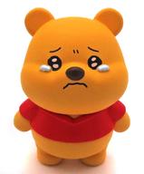 トレーディングフィギュア プー 「ディズニーキャラクター なかないモン そのいち」 รูปภาพ 1