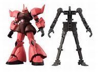 食玩 トレーディングフィギュア 5.シャア専用ゲルググ アーマーセット(アーマーパーツ/無可動ハンガーパーツ) 「機動戦士ガンダム Gフレーム04」 รูปภาพ 1
