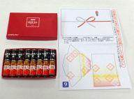 食玩 トレーディングフィギュア UCC上島珈琲 缶コーヒーセット 「ぷちサンプルシリーズ 特選ギフト」