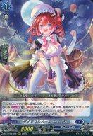 ヴァンガード/RRR/ノーマルユニット/Divinez ブースターパック第9弾「超勇爆裂」 DZ-BT09/006[RRR]：ダイアフルドール ふぃんりー
