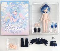 トレーディングフィギュア オーロラ 「COME4FREE ボニーバニー BONNIE：気象星語 BJDブラインドドール シリーズ」