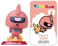 トレーディングフィギュア シャア専用ザクII 「YURUGUN wave2」 Bild 1