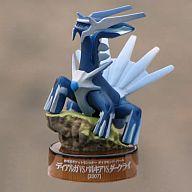 ペットボトルキャップ 11.ディアルガ 「ポケットモンスター ポケモンフィギュアミュージアム 海洋堂ボトルキャップフィギュアコレクション」 รูปภาพ 1