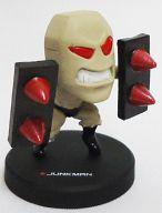 食玩 トレーディングフィギュア ジャンクマン 「キン肉マンフィギュアコレクション 黄金のマスク編1」