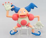 食玩 トレーディングフィギュア [単品] バリヤード 「ポケモンスケールワールド カントー地方 ナツメ＆ユンゲラー＆バリヤード プレミアムバンダイ限定」 同梱品