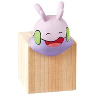 食玩 トレーディングフィギュア 6.ヌメラ 「ポケットモンスター フチピト フチにぴっとりコレクション2」 Bild 1