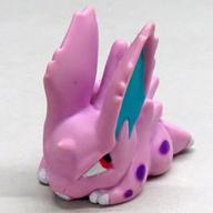 食玩 トレーディングフィギュア 39.ニドラン♂ 「新ポケモンキッズ」 Bild 1