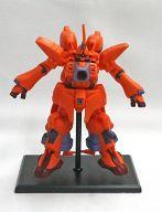 Trading Figure Gemarc 'Gundam Collection DX2' image 1
