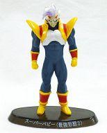 トレーディングフィギュア スーパーベビー 最終形態2 カラーver. 「超造形魂 ドラゴンボールGT」 รูปภาพ 1