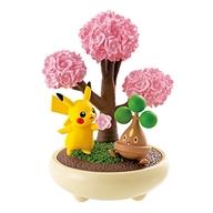 トレーディングフィギュア 1.ピカチュウとウソハチ 「ポケットモンスター ぽけっとBONSAI2 小さな四季の物語」 이미지 1