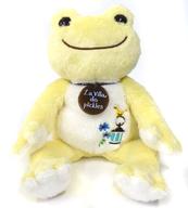 ぬいぐるみ ラヴィラドピクルス2(イエロー) ビーンドール 「pickles the frog-かえるのピクルス-」 La villa de pickles限定 รูปภาพ 1