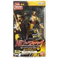 食玩 トレーディングフィギュア モンキー・D・ルフィ 「超ワンピーススタイリング VALIANT MATERIAL 〜KIMONO STYLE〜」 ジャンプフェスタ2014限定