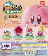紙製品 ガチャ台紙 「星のカービィ ディスカバリー フィギュアコレクション5」 รูปภาพ 1
