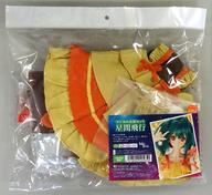 ドールアクセサリー DD用 ランカの衣装セット(星間飛行) 「マクロスF(フロンティア)」 DD受注限定企画 imagen 1