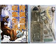 トレーディングフィギュア 討伐隊正式銃槍 「モンスターハンター 狩猟道具収集生活 2号」