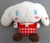 ぬいぐるみ シナモロール ラブレターフォーユードールBIGタイプ2 「サンリオキャラクターズ」