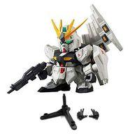 トレーディングフィギュア νガンダム 「機動戦士ガンダム ガシャポン戦士フォルテ 09」 Bild 1