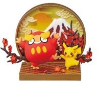 トレーディングフィギュア 1.ピカチュウ＆ダルマッカ 「ポケットモンスター ポケモン 和の窓」