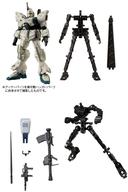 食玩 トレーディングフィギュア ガンダムEz8 アーマー+フレームセット 「機動戦士ガンダム GフレームFA 第08MS小隊 SPECIAL SELECTION」 Bild 1