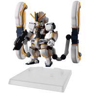 食玩 トレーディングフィギュア 1.アトラスガンダム 「FW GUNDAM CONVERGE #Plus03」