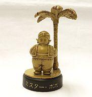 食玩 トレーディングフィギュア 11.ミスター・ポポ 「ドラゴンボール」 ドラゴンボールミニフィギュアセレクション2 Bild 1